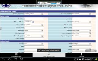 Haryana Utilities capture d'écran 1