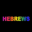 HEBREWS BIBLE