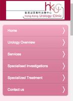 HK UROLOGY Affiche