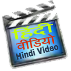 HINDI VIDEO icône