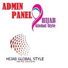 HIJABGLOBALSTYLEADMIN आइकन