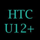 Wallpapers For HTC 2018 icon