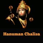 Hanuman Chalisa - All Languages biểu tượng