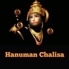 Hanuman Chalisa - All Languages icône