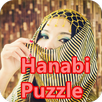 Ancient Egyptian Hanabi Puzzle APK