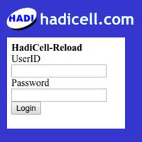 Hadi Cell imagem de tela 2
