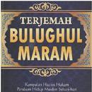 Hadis Bulughul Maram-APK