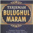 Hadis Bulughul Maram icône