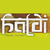 Haldi APK