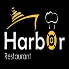 Harbor Fish Market icône