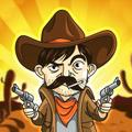 HATMAN GUN SHOOTING
