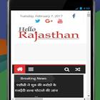 Hello Rajasthan News icône