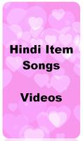 Hindi Item Songs - Videos स्क्रीनशॉट 1