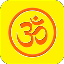 Hindu Dharm Sangrah APK