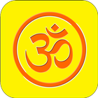 Hindu Dharm Sangrah Zeichen