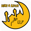 Hirz e Azam - Cure From Black Magic