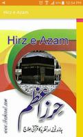 Hirz e Azam poster