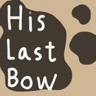 His Last Bow Sir Arthur Conan icon