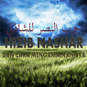 Hizib Nashar icon