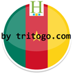 Hotels Cameroon by tritogo.com
