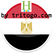 Hotels price Egypt tritogo.com