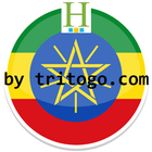 Hotels Ethiopia by tritogo.com Zeichen