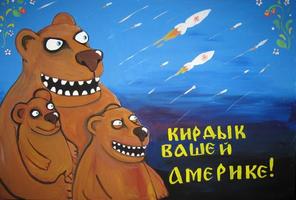 Humor Russia and USA plakat