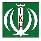 I.K HOSPITAL ALIPUR أيقونة