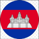 I Love Cambodia Calculator APK