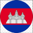 I Love Cambodia Calculator icône