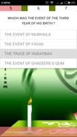 IMAM HASAN QUIZ (KnowYourImam) 截圖 1