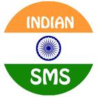 Indian Messenger, Message Sender icono