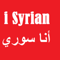 ISyrian