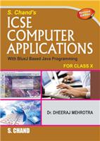 ICSE COMPUTER TUTOR تصوير الشاشة 1