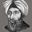 Ibn Qayyim al Jawziyya Quotes APK