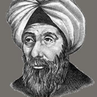 Ibn Qayyim al Jawziyya Quotes icône