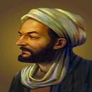 Ибн Сина APK
