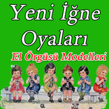 El işi iğne oyası havlu kenarı