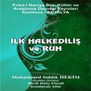 Muhammed Sıddık HEKİM K: 5 APK