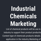 Industrial Chemicals Blog アイコン