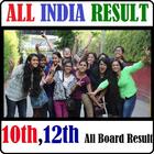 10th-12th-SSC-HSC-SSCL [India Board / Exam Result] icône