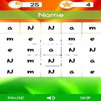 Indian Word Challenge Game screenshot 3