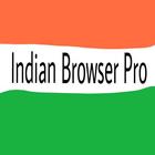 indian browser أيقونة