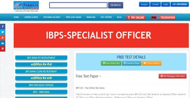 IBPS SO Exam HR/Personnel   Exam Mock Test Series Poster