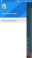 Indian Vedic Calculator 截圖 1