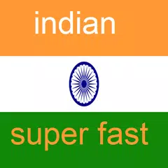 Indian browser for android - super fast browser APK download