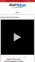 Indias Next Superstars ảnh chụp màn hình 2