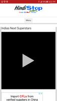 Indias Next Superstars スクリーンショット 2