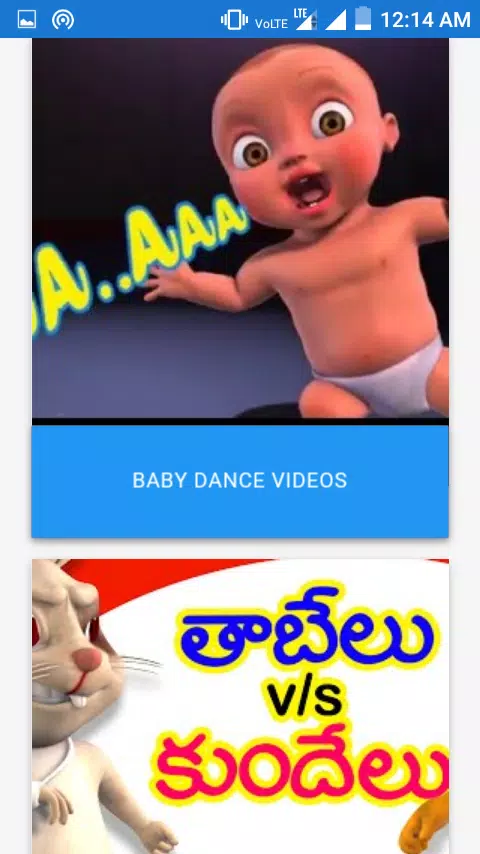 Infobells APK for Android Download Infobells APK for Android Download
