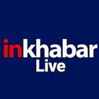 Inkhabar Live icon
